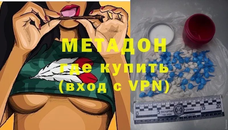 Где купить Нягань Канабис  Alpha-PVP  Мефедрон  COCAIN 